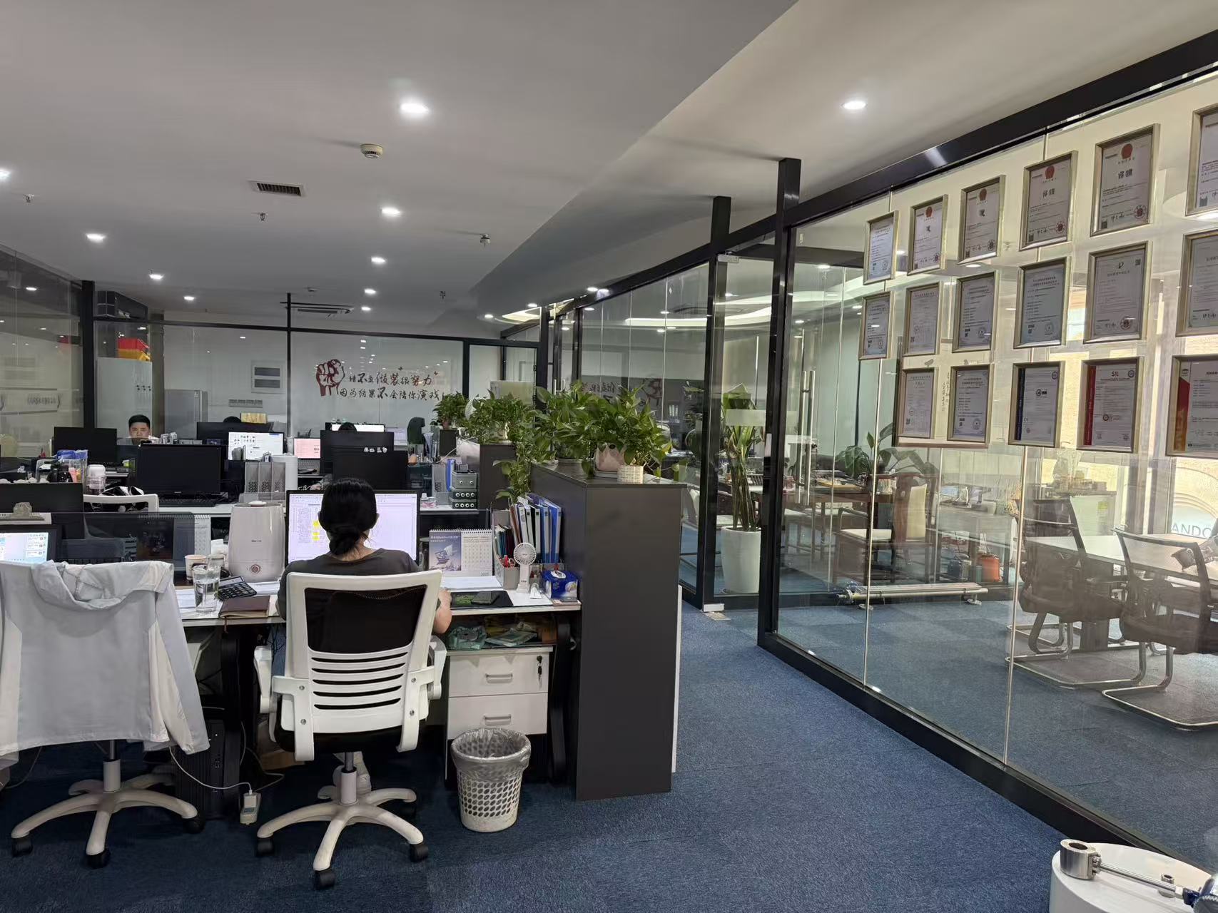 China Nanjing Inste Automation Co., Ltd.